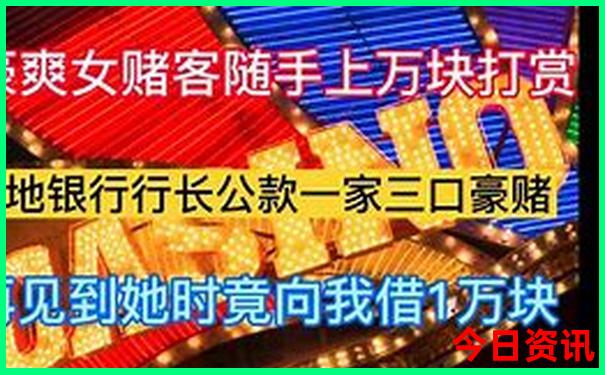 巴中市旅游景点推荐