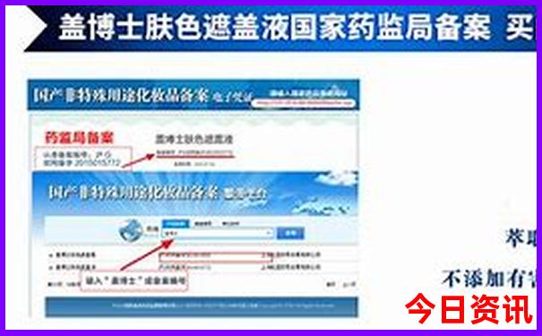 保山市区旅游景点有哪些地方